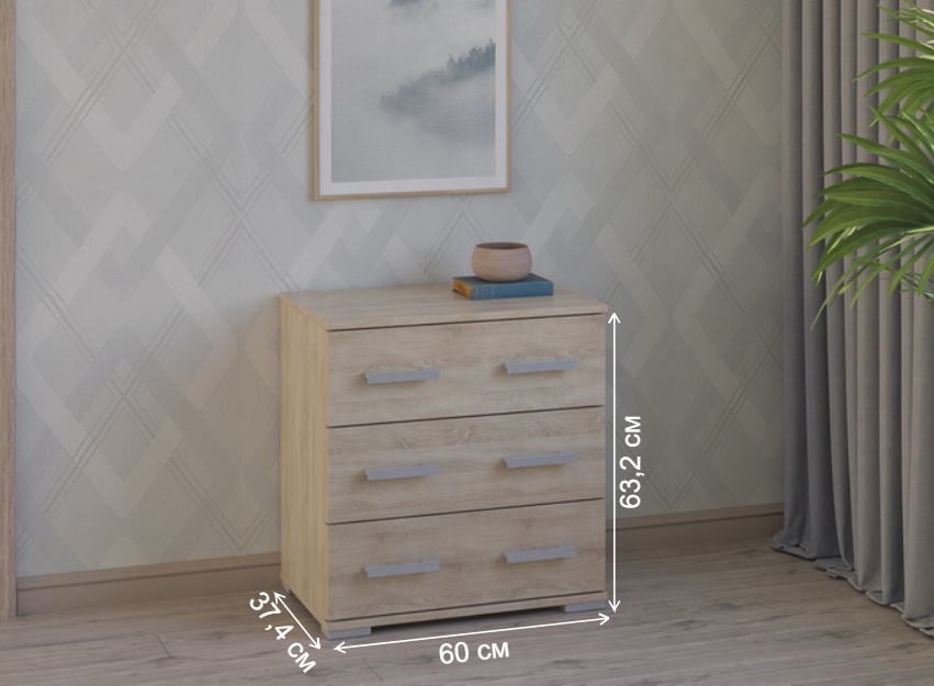 Комод Вента-90 дуб сонома