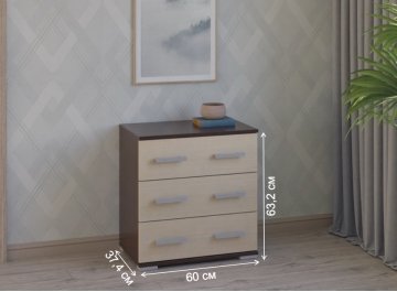 Комод Вента-90