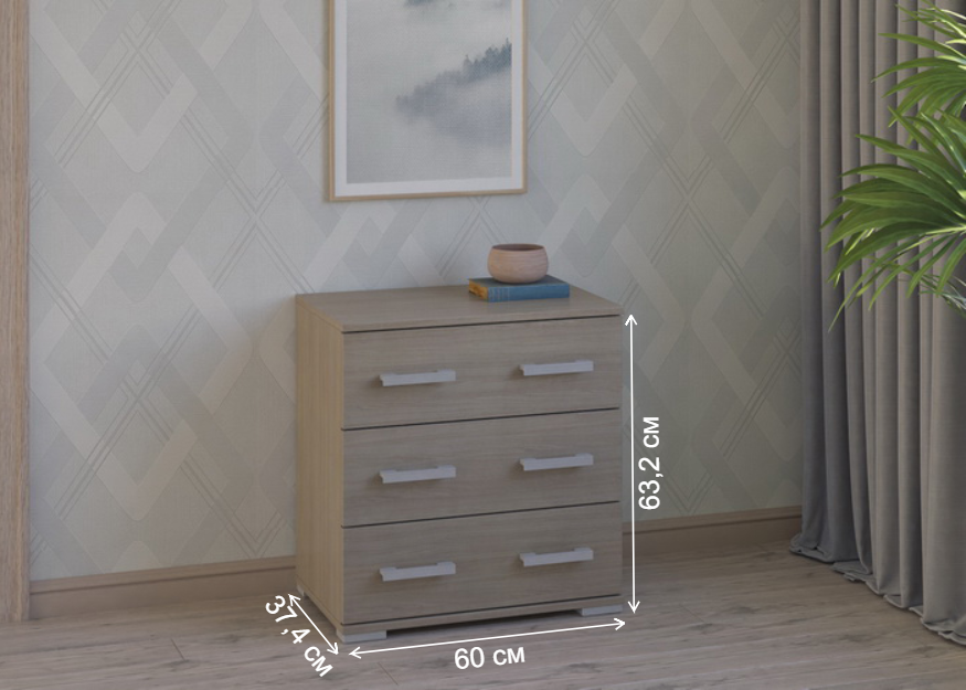 Комод Вента-90 ясень светлый