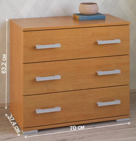 Комод Вента-91 груша