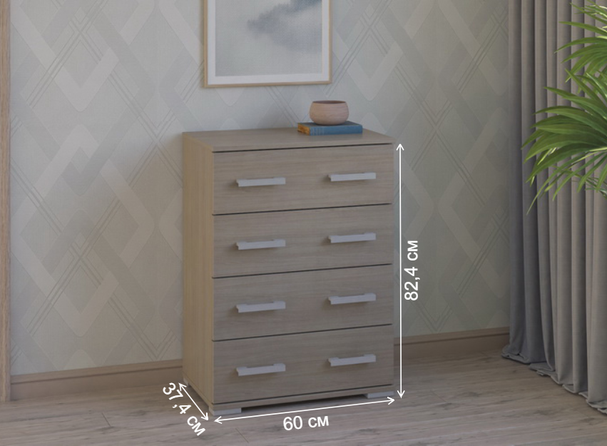 Комод Вента-93 ясень светлый