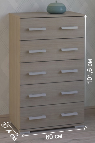 Комод Вента-96 светлый ясень