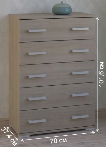 Комод Вента-97 светлый ясень