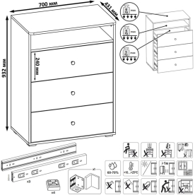 Комод Вель 13.293
