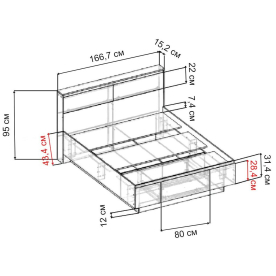 Двуспальная кровать Берген