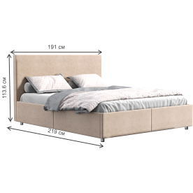 Двуспальная кровать Comfy