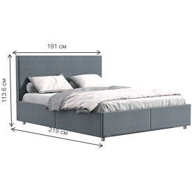 Двуспальная кровать Comfy