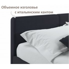 Двуспальная кровать Erika