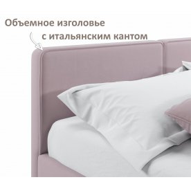 Двуспальная кровать Erika