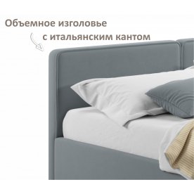 Двуспальная кровать Erika