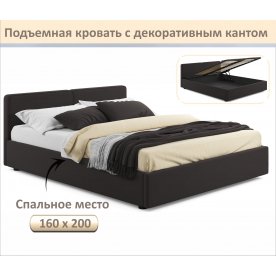 Двуспальная кровать Erika