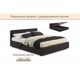 Двуспальная кровать Марика