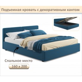 Двуспальная кровать Erika