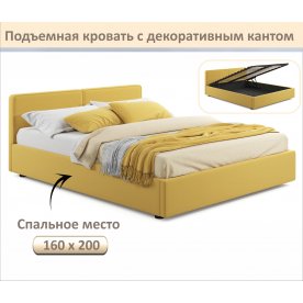 Двуспальная кровать Erika