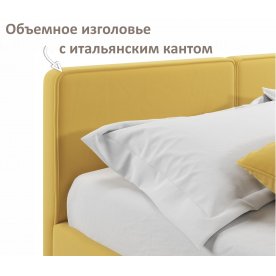 Двуспальная кровать Erika