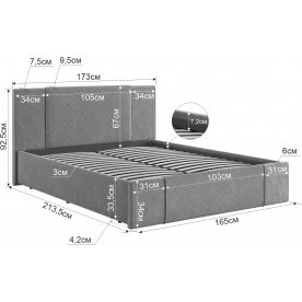Двуспальная кровать Хлоя