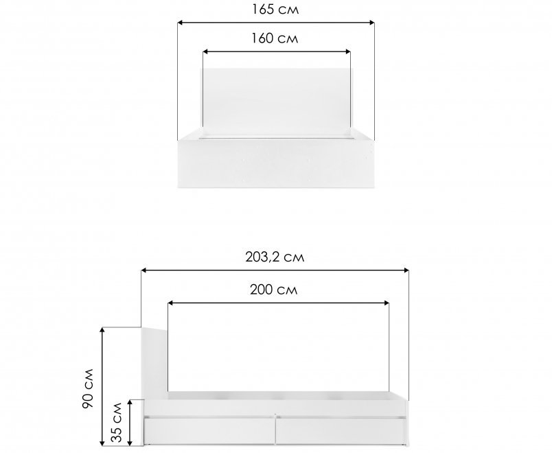 Двуспальная кровать Мадера 160х200 белый