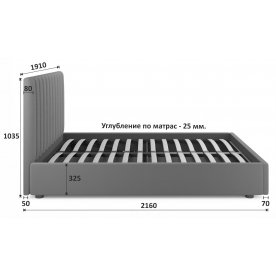 Двуспальная кровать Olivia