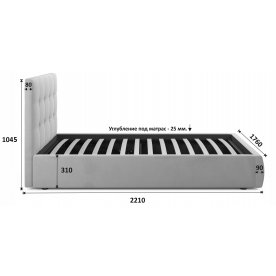 Двуспальная кровать Selesta