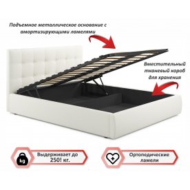 Двуспальная кровать Велория