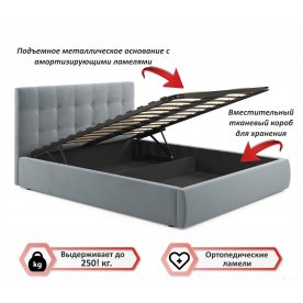 Двуспальная кровать Selesta