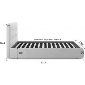 Двуспальная кровать Selesta