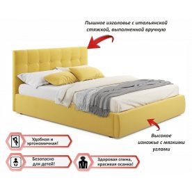 Двуспальная кровать Велория