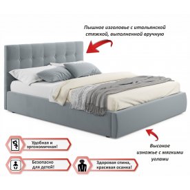 Двуспальная кровать Selesta