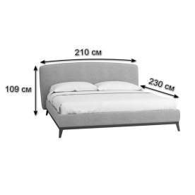 Двуспальная кровать Сканди Лайт