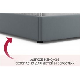 Двуспальная кровать Формия