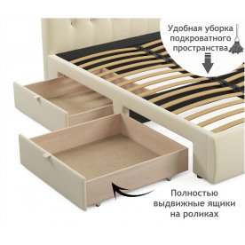 Двуспальная кровать Verona