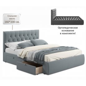 Двуспальная кровать Verona