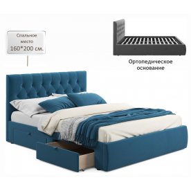 Двуспальная кровать Verona