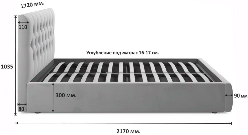 Двуспальная кровать Verona 160х200 с ПМ бежевый велюр