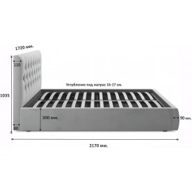 Двуспальная кровать Verona