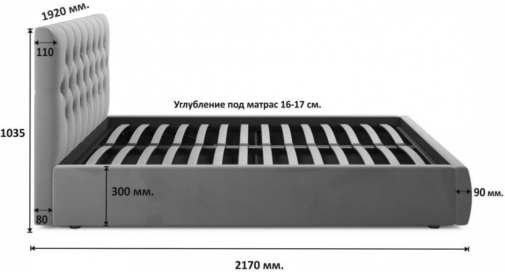 Двуспальная кровать Verona 180х200 с ПМ бежевый велюр
