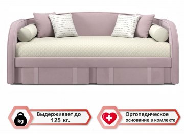 Детская кровать Исмера 90x200 с ортопедическим основанием и матрасом Астра лиловая