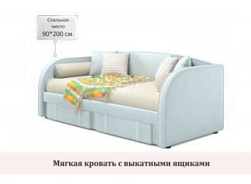 Детская кровать Исмера 90x200 с ортопедическим основанием и матрасом Астра мята