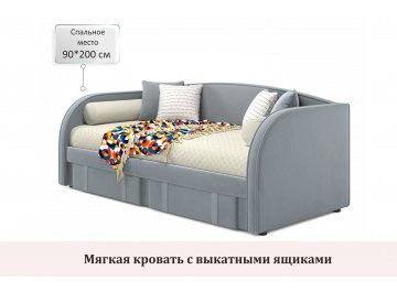 Детская кровать Исмера 90x200 с ортопедическим основанием и матрасом Астра серая