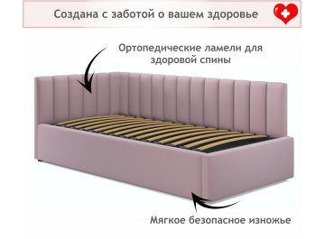 Тахта Венера