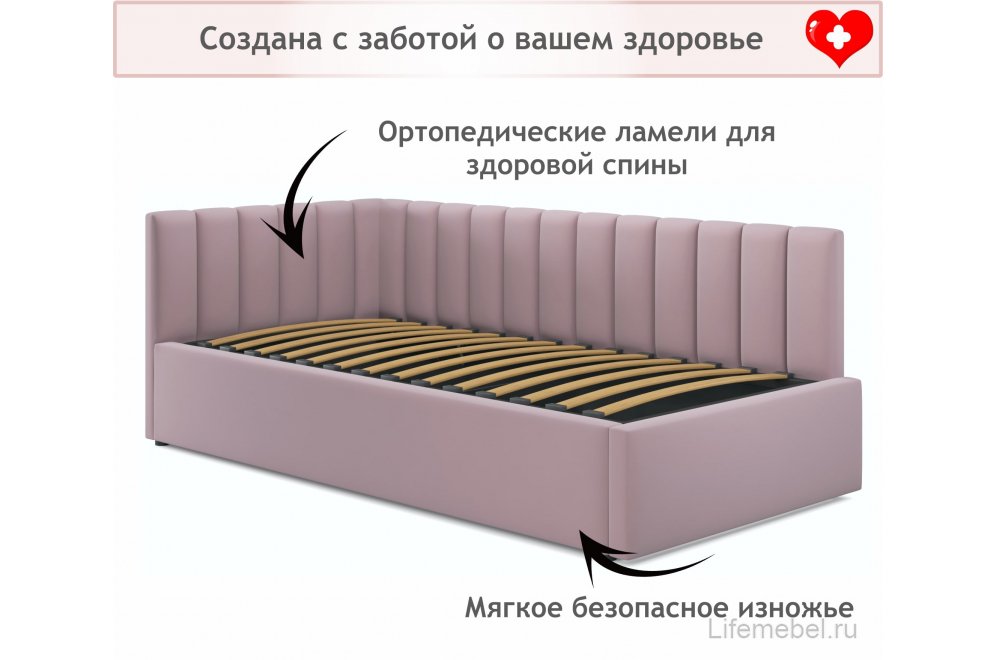 Тахта Венера 90х200 с ПМ лиловый велюр