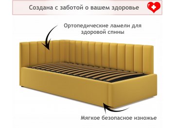 Односпальная кровать Венера