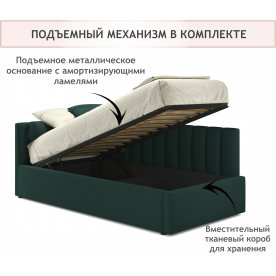 Односпальная кровать Milena