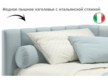 Детская кровать Венера 90x200 с ПМ и матрасом ГОСТ мята