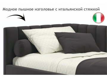 Детская кровать Венера 90x200 с ПМ и матрасом ГОСТ шоколад