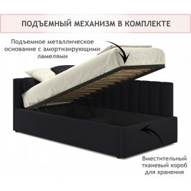 Односпальная кровать Milena