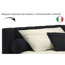 Односпальная кровать Венера