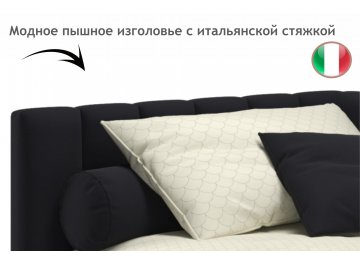 Односпальная кровать Венера