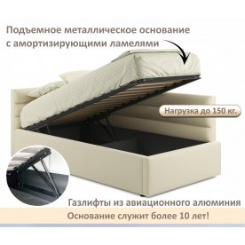 Односпальная кровать Aura