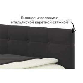 Односпальная кровать Флоренза